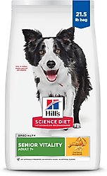 Hill's Science Diet Adult Powdered Dog Food