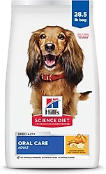 Hill's Science Diet Adult Powdered Dog Food