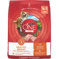 Purina ONE +Plus Powdered Dog Food