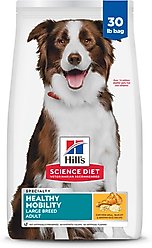 Hill's Science Diet Adult Powdered Dog Food