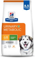 Hill's Prescription Diet c/d Multicare Powdered Dog Food