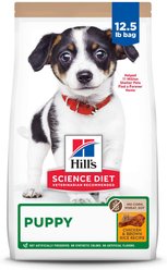Hill's Science Diet Puppy Powdered Dog Food